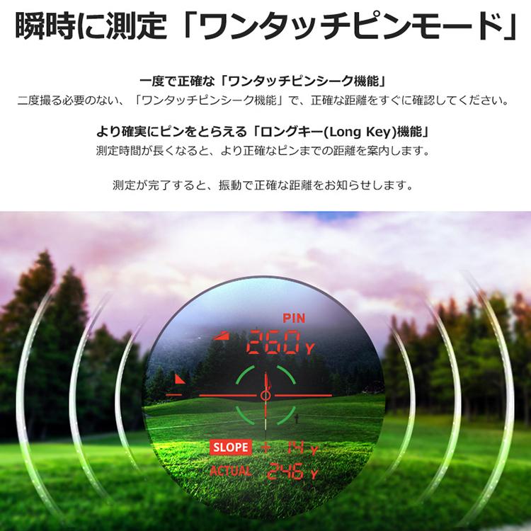 【正規取扱店】 ゴルフ GPS ナビ 距離 測定器 ボイスキャディ(Voice Caddie) CL2 ゴルフレーザー距離計 CL2 プレゼント包装対応 | VOICE CADDIE | 14