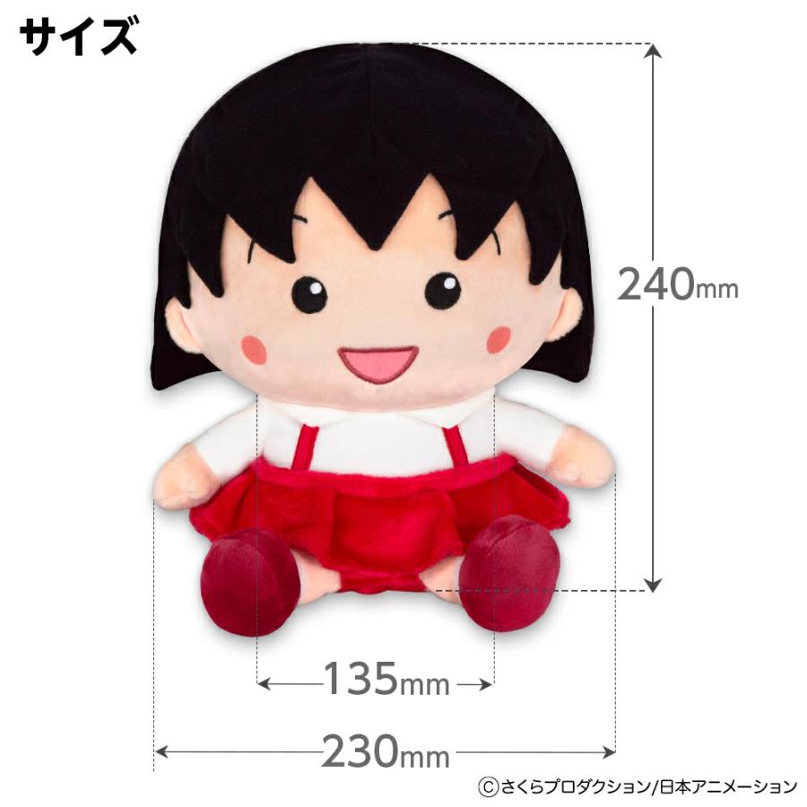 ちびまる子ちゃん ドライバー用 DR ヘッドカバー 460cc対応