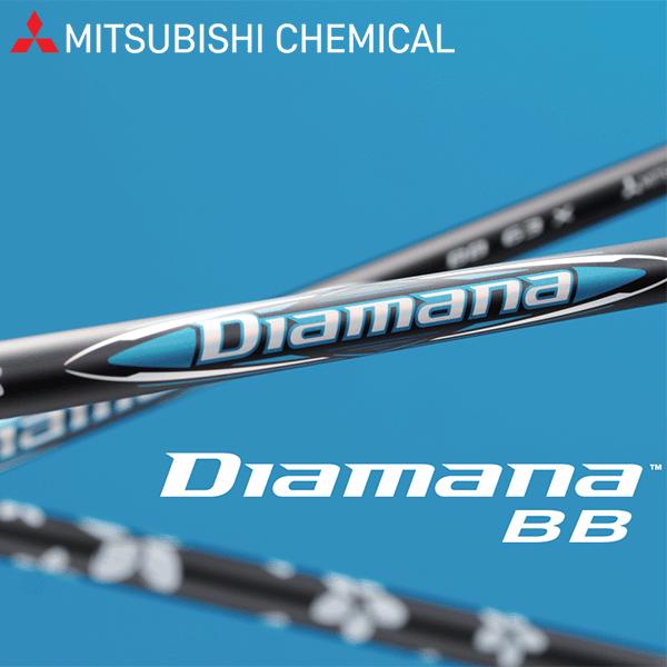 三菱（MITSUBISHI） 【DS-ADAPT対応】コブラ ウッド用 互換スリーブ
