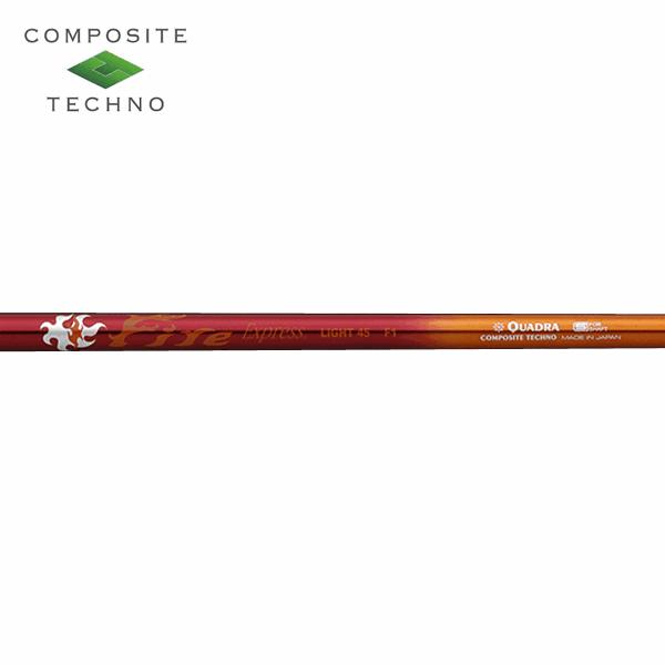 SRIXON スリクソン ZXi 互換スリーブ付きシャフト コンポジットテクノ