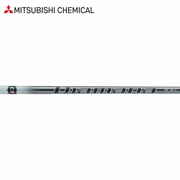 三菱（MITSUBISHI） スリクソン ZXi 互換スリーブ付きシャフト 三菱