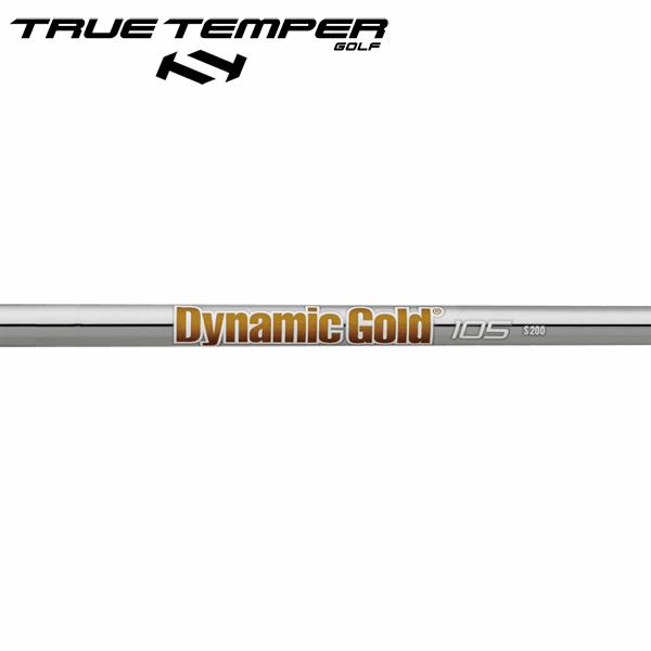 Titleist（タイトリスト） ハイブリッド用 互換スリーブ付きシャフト