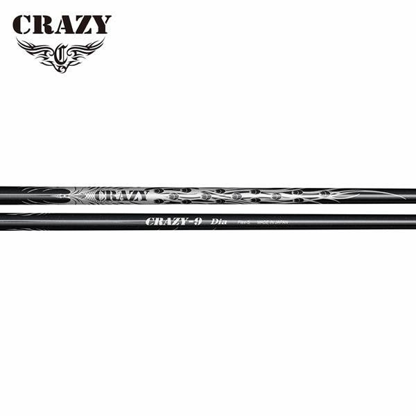 BB4 クレージーシャフト　ドライバー CRAZY（クレイジー） シャフト ドライバー用 9 Dia : ゴルフハンズ