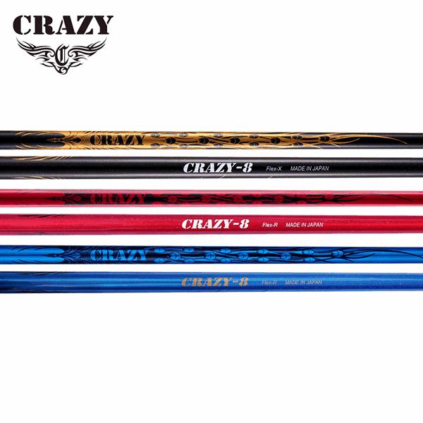 CRAZY-8 ゴルフシャフト Flex-SR CRAZY（クレイジー） シャフト ドライバー用 8 : ゴルフハンズ - 通販
