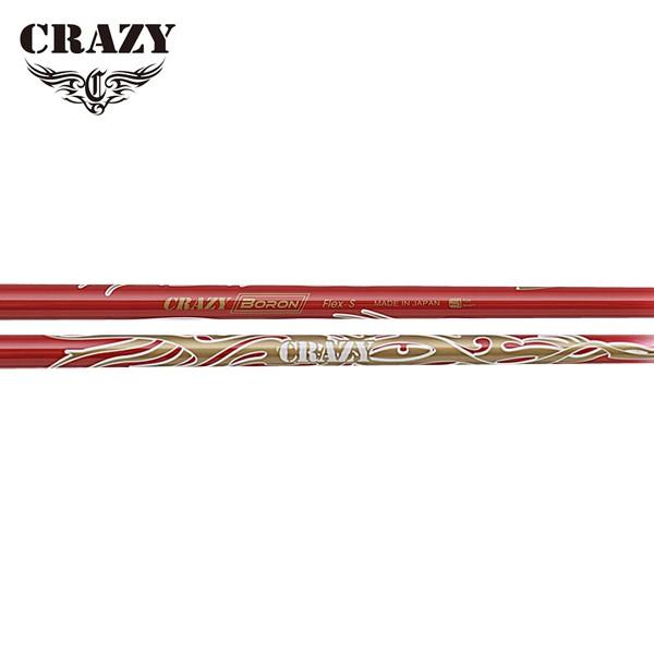 シャフト ドライバー用 クレイジー クレイジースポーツ クレイジーボロン