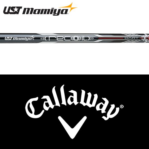 【Recoil660シャフト】Callaway Mavrik U3・U4セット Recoil660シャフト】Callaway Mavrik U3・U4セット Recoil660