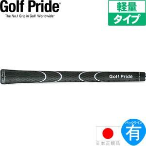 ゴルフプライド Golf Pride ニューディケード DA ライトラバー グリップ ゴルフ ウッド アイアン用 E860 | Golf Pride
