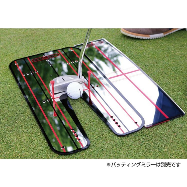アイラインゴルフ ラウンド用品 練習グッズ パター練習 パット上達