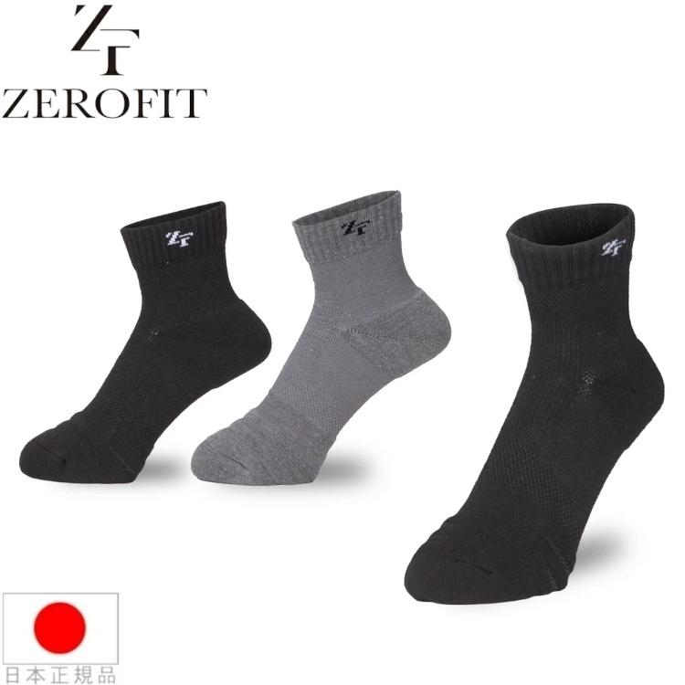 ZEROFIT 【送料無料】イオンスポーツ ゼロフィットクロス スポーツ