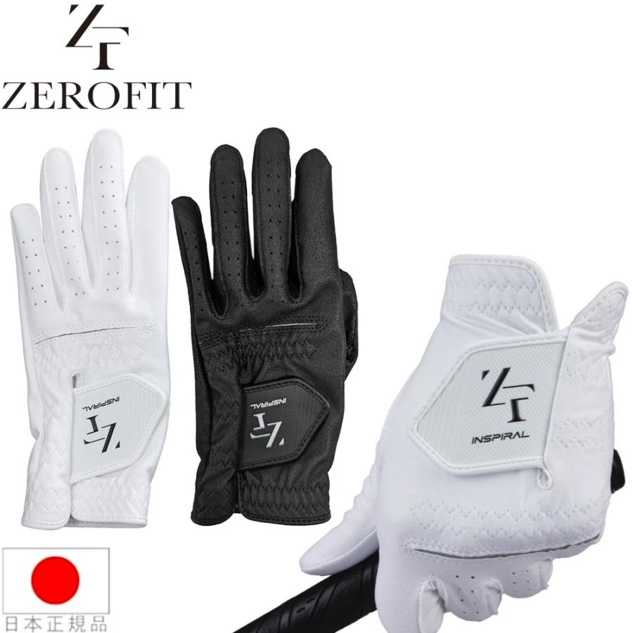 ZEROFIT 【レビュー特典付】イオンスポーツ ゼロフィット イン