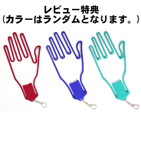 ZEROFIT 【ポイント10倍】【レビュー特典付】イオンスポーツ ゼロ