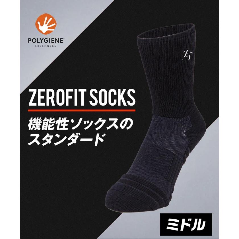 cruijff sports 新品 ソックス まとめ買い 4704323-10-fr_zx-v3-socks-