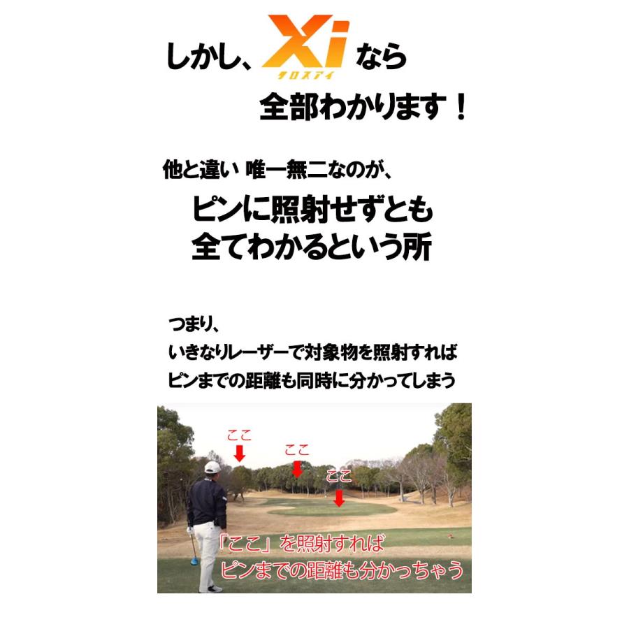 EAGLE VISION 【次回入荷8月以降】【正規取扱店】 イーグル EAGLE VISION 【次回入荷8月以降】【正規取扱店】 イーグル