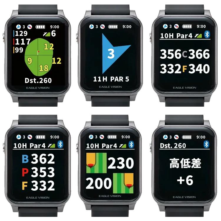 EAGLE VISION 【2026年モデル】【正規取扱店】 イーグルビジョン