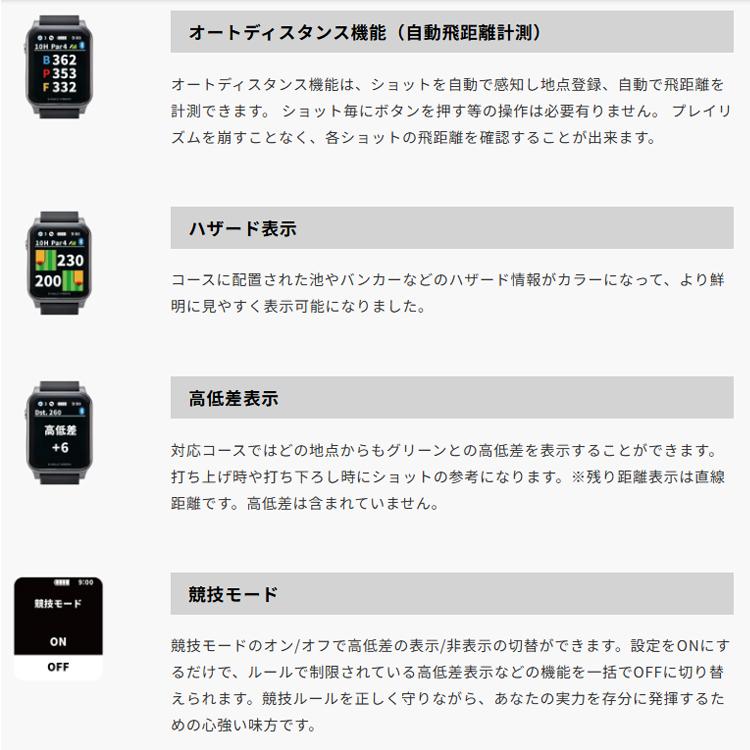 EAGLE VISION 【2026年モデル】【正規取扱店】 イーグルビジョン