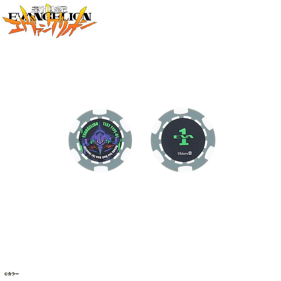 エヴァンゲリオン（EVANGELION）キャラクターチップマーカー コイン