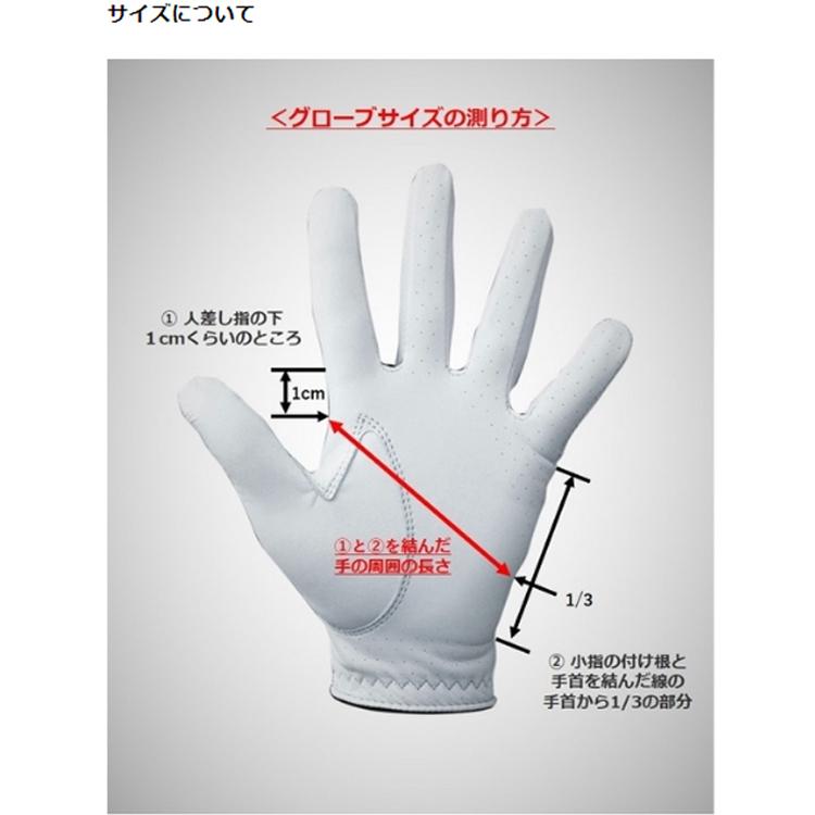 【片手用】 ゴルフ グローブ フットジョイ レディ イーコンフォート ゴルフグローブ 女性用 （Footjoy Lady e comfort WOMEN'S） FGLE22｜golfhands｜04