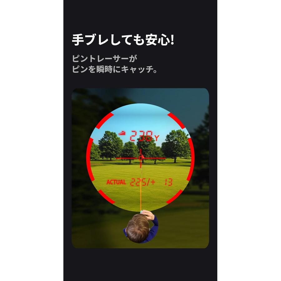 VOICE CADDIE（ボイスキャディ） 【正規取扱店】 Laser FIT2 レーザー