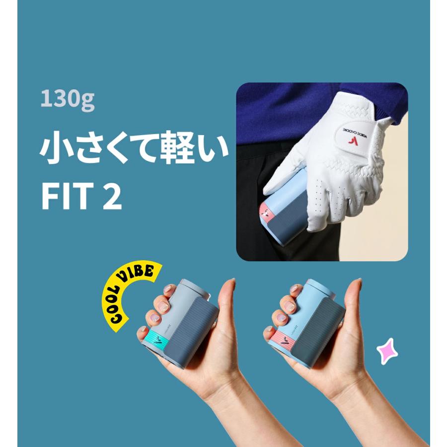 VOICE CADDIE（ボイスキャディ） 【正規取扱店】 Laser FIT2 レーザー