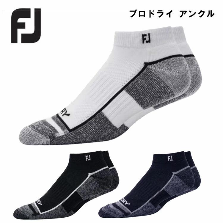 FootJoy（フットジョイ） ゴルフ ソックス 靴下 プロドライ アンクル