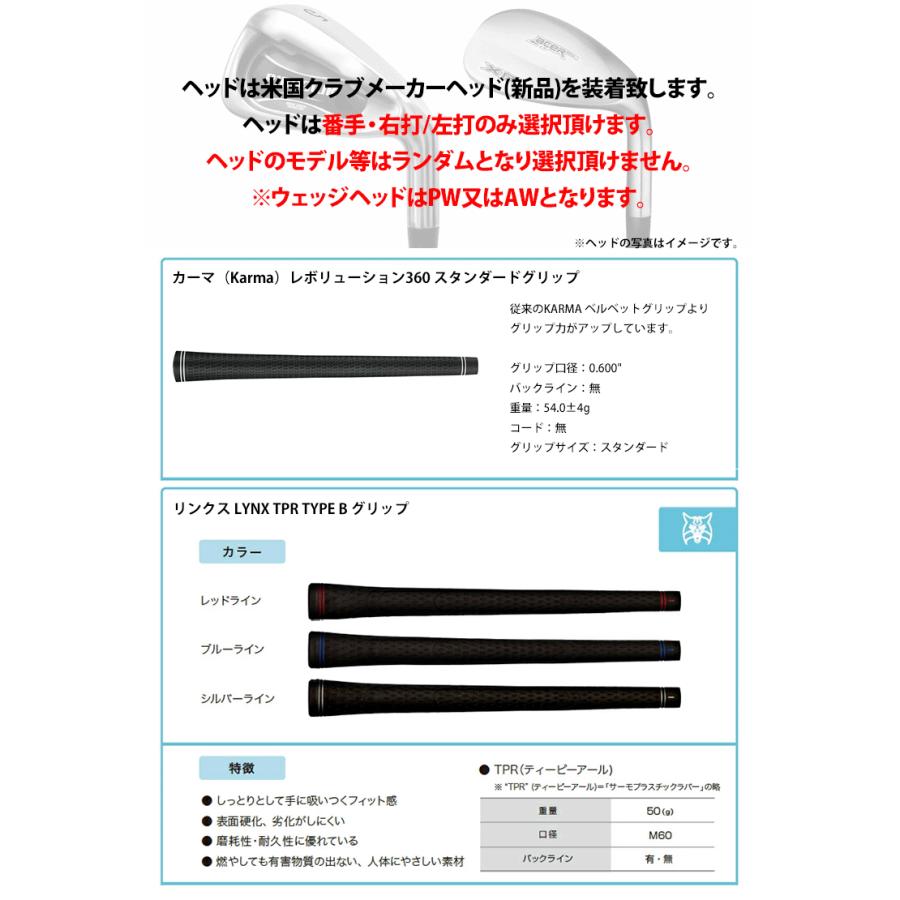 日本製マッスルバック！　フジクラ MCI プラクティス ７番アイアン フジクラシャフト 【練習器具】フジクラ MCIプラクティス