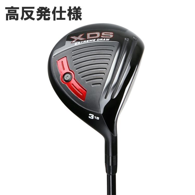 ゴルフ パーツ フェアウェイ ウッド ヘッド 単品 エーサー XDS 