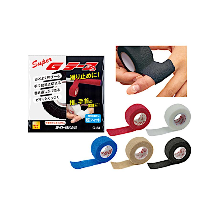 ゴルフ テーピング 絆創膏 ライト G-23 スーパーG-テープ (全5色) G-23 :G-23:ゴルフハンズ - 通販 - Yahoo!ショッピング ゴルフ テーピング 絆創膏 ライト G-23 スーパーG-テープ (全5色) G-23 :G-23:ゴルフハンズ - 通販 - Yahoo!ショッピング
