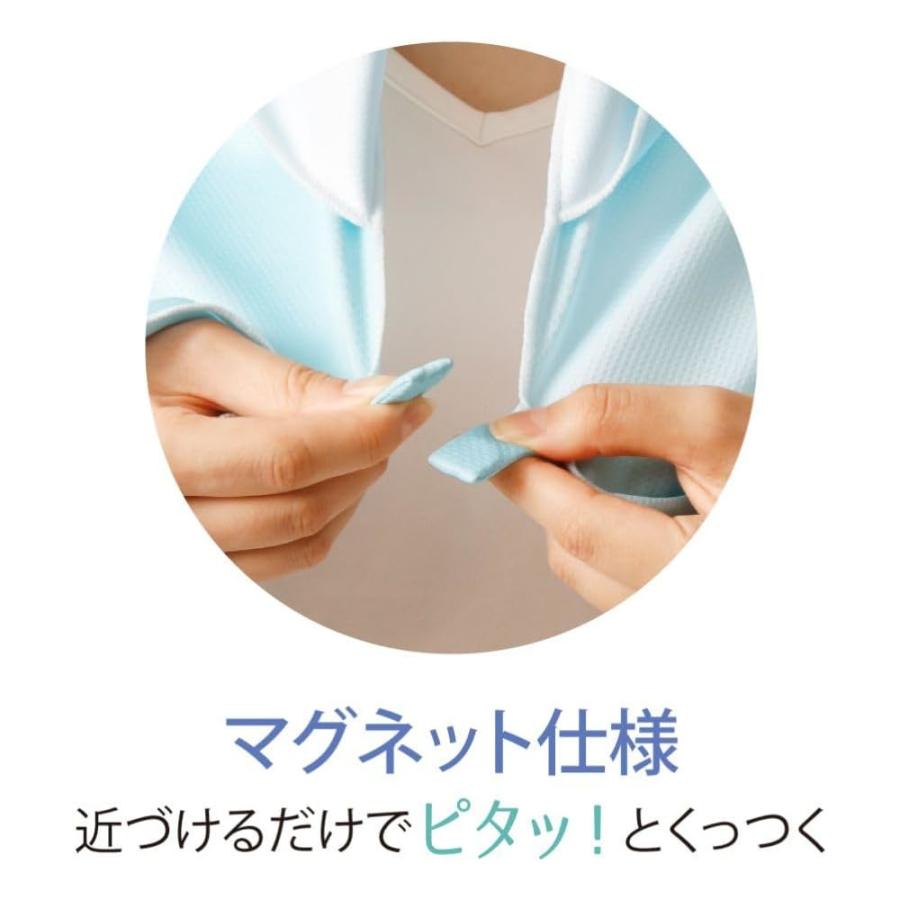 ライト（LITE）振ってひんやり マグピタポンチョ Water jelly COOL