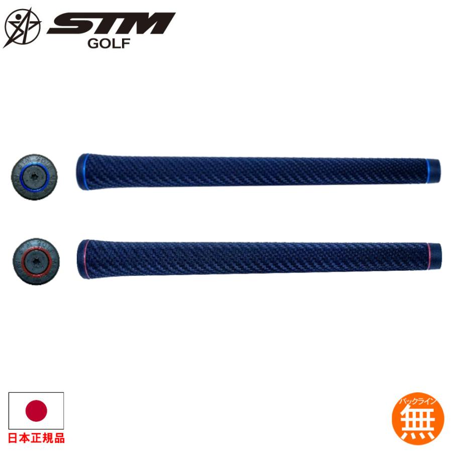 STM エスティーエム STM G-Jack G-Jack＋ ジージャック プラス