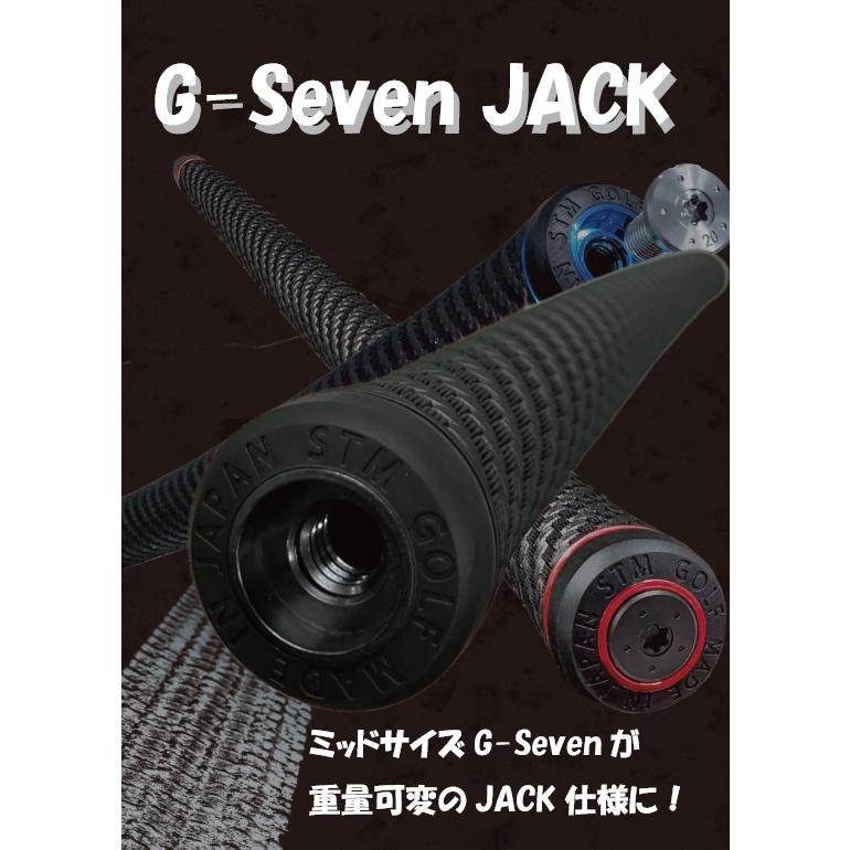 STM 【2026年モデル】エスティーエム STM G-Seven JACK ジーセブン