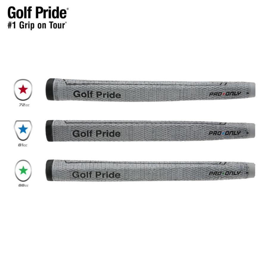 Golf Pride（ゴルフプライド） 【メール便配送無料】【純正品】ゴルフ