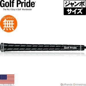 Golf Pride ゴルフプライド ツアーラップ2G ジャンボサイズ (M60