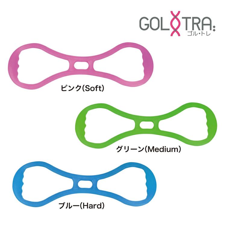 朝日ゴルフ用品 ゴルフ トレーニング 練習 器具 朝日ゴルフ ボディトレ
