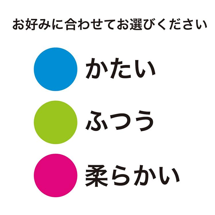 朝日ゴルフ用品 ゴルフ トレーニング 練習 器具 朝日ゴルフ ボディトレ