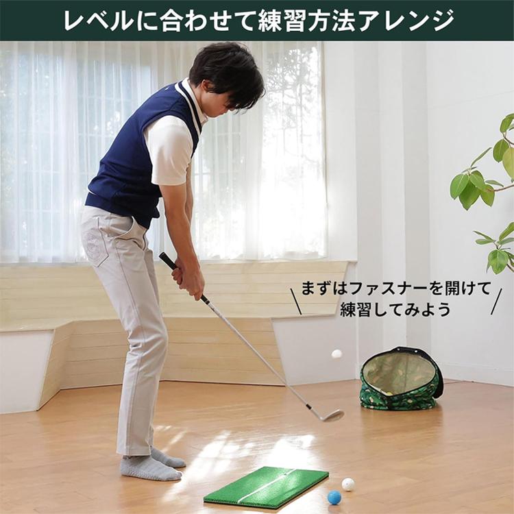 ゴルフ トレーニング 練習 器具 タバタ TABATA ポップアップアプローチ GV-0375 コンペ 景品 賞品｜golfhands｜06