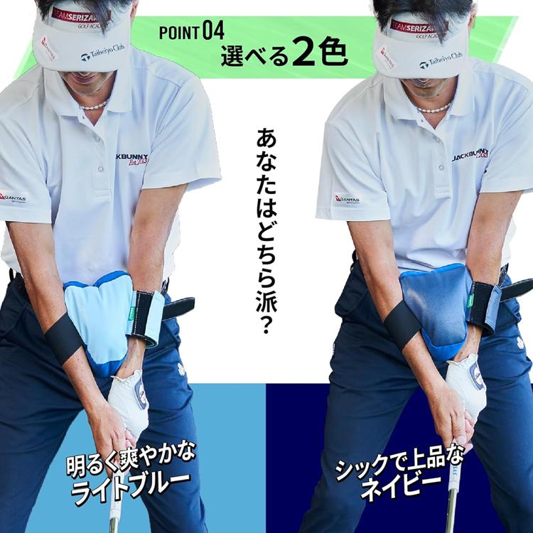 Tabata（タバタ） ゴルフ トレーニング 練習 器具 三角先生 mini ミニ