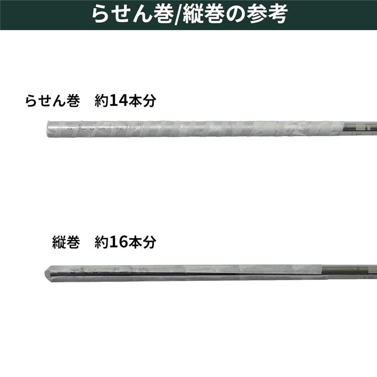 ゴルフ クラブ 組立 工具 グリップ交換用 タバタ グリップ交換 両面テープ 20mm×10m 厚み0.14mm 日本製 GV-0613｜golfhands｜04