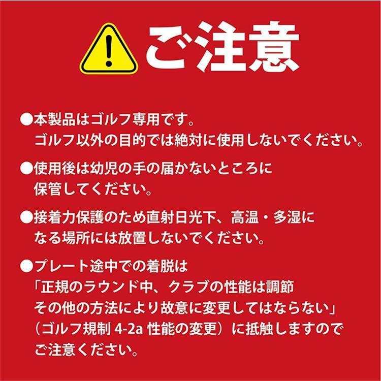 ゴルフ クラブ パーツ スイング ウェイト タバタ シャフト専用鉛 (5g×2+10g×2) GV-0628 :GV-0628:ゴルフハンズ - 通販 - Yahoo!ショッピング ゴルフ クラブ パーツ スイング ウェイト タバタ シャフト専用鉛 (5g×2+10g×2) GV-0628 :GV-0628:ゴルフハンズ - 通販 - Yahoo!ショッピング