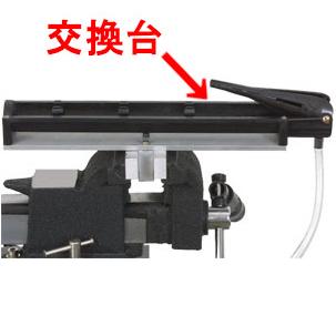 ゴルフ クラブ 組立 工具 グリップ交換用 グリップ交換台 クイック