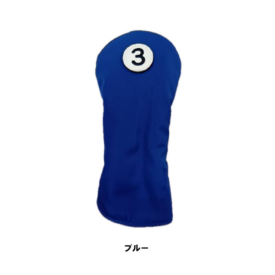 LITE（ライト） スタンダードフェアウェイヘッドカバー（全6色