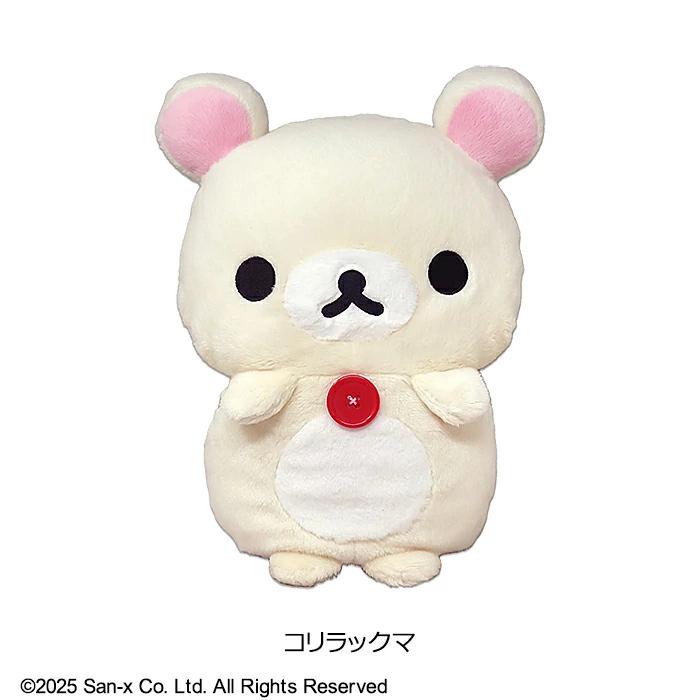 LITE（ライト） H-488 リラックマ コリラックマ フェアウェイウッド用