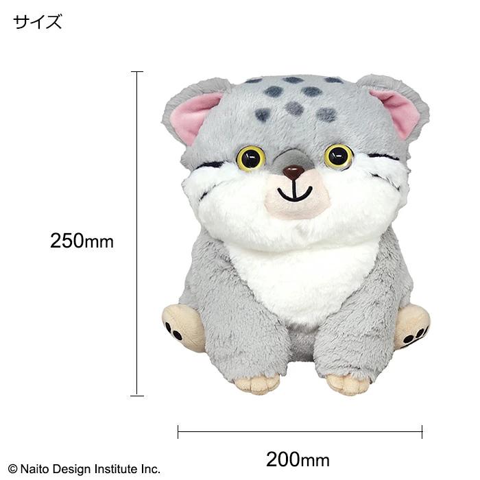 LITE（ライト） H-490 マヌルネコ ドライバー ヘッドカバー 460cc対応