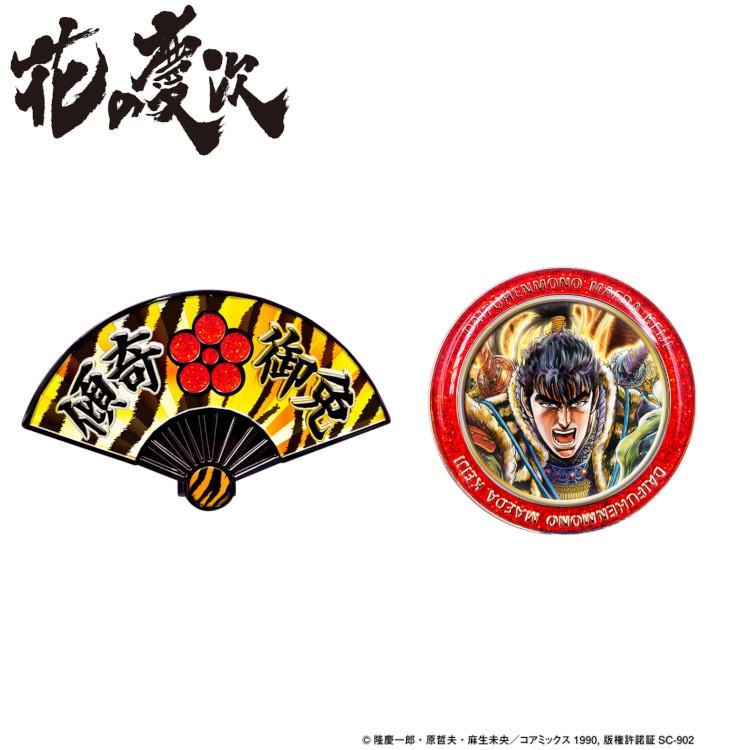 任天堂 花の慶次 ゴルフマーカー キャラクター アニメ 漫画 パチンコ