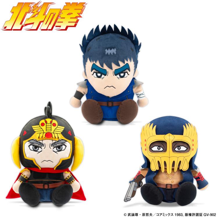 北斗の拳 ケンシロウ ラオウ ジャギ ドライバー用 DR ヘッドカバー