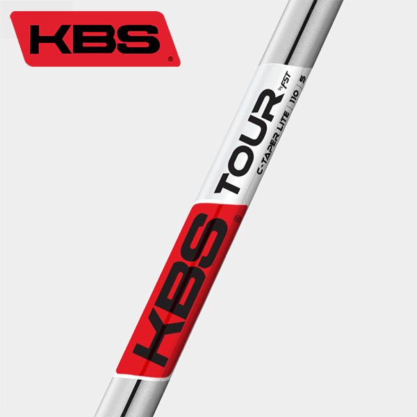 KBS シャフト アイアン用 KBS C-Taper ライト スチール アイアン (単品