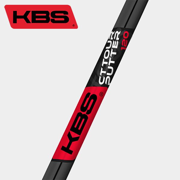 KBS シャフト パター用 KBS CT Tour パター (ブラック) (ストレート