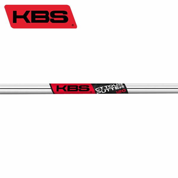 KBS シャフト パター用 KBS CT Tour パターシャフト (クロム