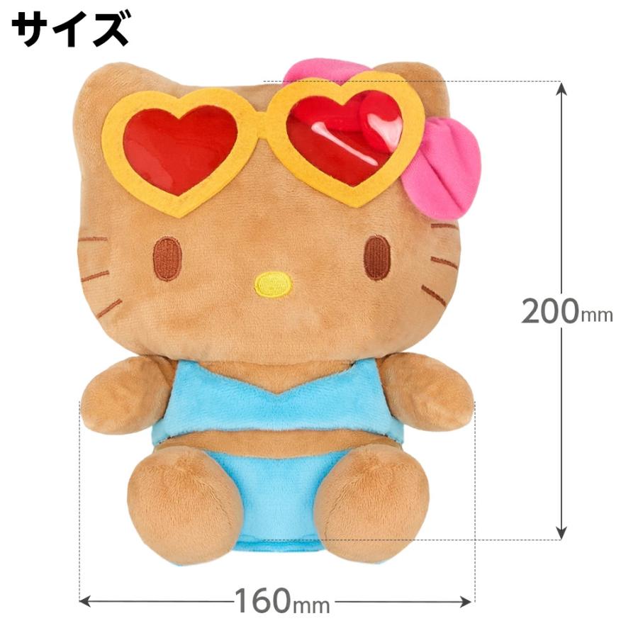 sanrio（サンリオ） ハローキティ （日焼け） ヘッドカバー