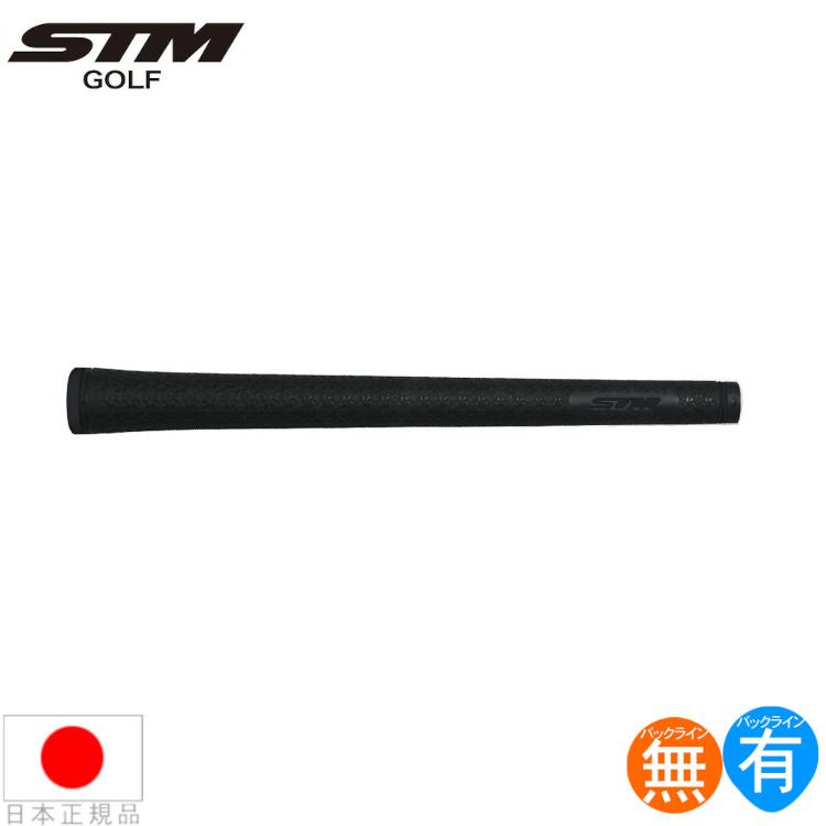 STM 【2025年モデル】エスティーエム STM M-1 ブラックアウト ブラック