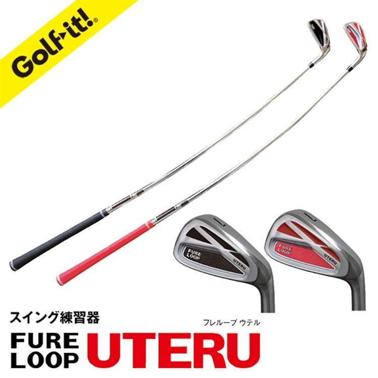 リンクス フレループ (ゴルフ練習器具) 価格比較 - 価格.com 新品